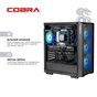 Персональный компьютер COBRA Advanced Windows 11 Home (A79X.32.S20.97XT.26086W) - уменьшенное изображение 5