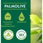 Гель для душу Palmolive Натурель Вітамін С і Апельсин 750 мл (8718951317468) - зменшене зображення 7