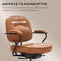 Офісне крісло Sihoo L3C PVC, Vintage Brown (L3C-N201) - зменшене зображення 11