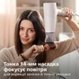 Фен Philips BHD501/00 - зменшене зображення 8