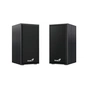 Акустична система Genius SP-HF180 USB Black (31730029401) - зменшене зображення 2