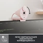 Веб-камера Logitech Brio 300 FHD Rose (960-001448) - зменшене зображення 5