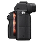 Цифровий фотоапарат Sony Alpha 7S M2 body black (ILCE7SM2B.CEC) - зменшене зображення 5