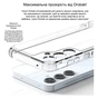 Чохол до мобільного телефона Drobak Acrylic Case with Airbag Samsung Galaxy A35 5G Camera cover (949426) - зменшене зображення 7
