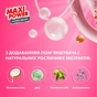Капсули для прання Maxi Power Flower Wind 11 шт. (4823098414988) - уменьшенное изображение 4
