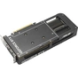 Відеокарта ASUS GeForce RTX5050 8Gb PRIME OC (PRIME-RTX5050-O8G) - зменшене зображення 8