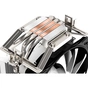 Кулер до процесора ID-Cooling SE-213 Rainbow - зменшене зображення 9