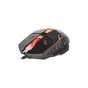 Мишка Defender Ultra Gloss MB-490 Black (52490) - зменшене зображення 6