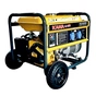 Генератор KAMA KGL5000CE, 230V, 50Hz, 4kW, 5KVA, 15L - зменшене зображення 1