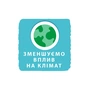 Підгузки Libero Comfort 3 5-9 кг 60 шт (7322541083551) - зменшене зображення 7