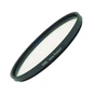 Світлофільтр Marumi DHG Lens Protect 40.5mm - зменшене зображення 1