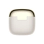 Навушники Huawei Freebuds SE 3 Beige (55037991) - зменшене зображення 3