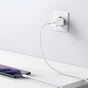 Зарядний пристрій Baseus 1xUSB 25W (USB-C) + Cable Type-C white (TZCCSUP-L02) - уменьшенное изображение 10