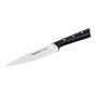 Кухонний ніж Tefal Ice Force, 15см, нержавіюча сталь, пластик (K2320324) - зменшене зображення 1