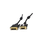 Кабель мультимедійний DVI to VGA 1.8m DVI-I 2 ferrite Atcom (16143) - зменшене зображення 1
