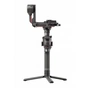 Стедікам DJI RS 2 (CP.RN.00000093.01) - зменшене зображення 1