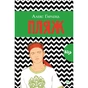 Книга Пляж - Алекс Ґарленд Видавництво РМ (9789669173270) - зменшене зображення 1