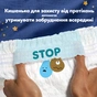 Підгузки Pampers Night Pants Розмір 6 (13-19 кг) 80 шт (8006530320511) - зменшене зображення 4