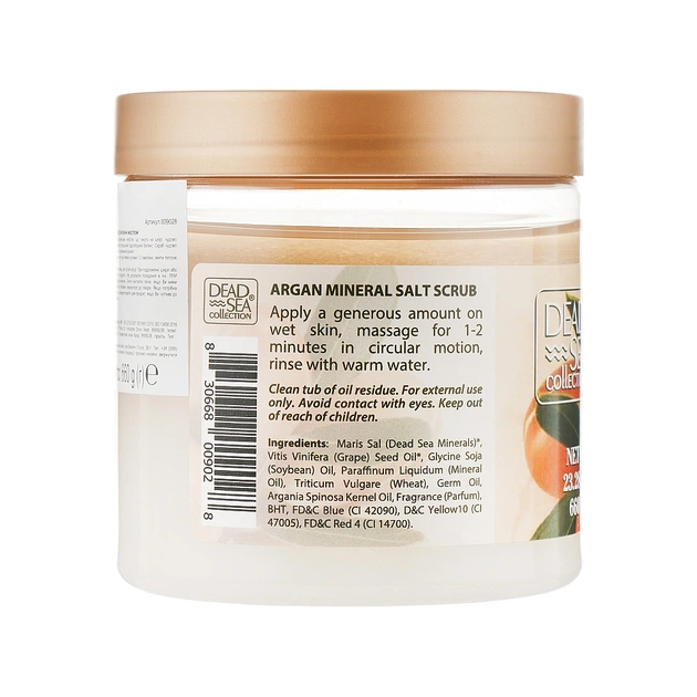 Скраб для тіла Dead Sea Collection з мінералами Мертвого моря та аргановою олією 660 г (830668009028) - picture 2