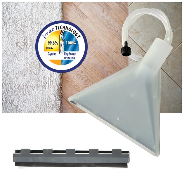 Пилосос Thomas PRESTIGE 20 S AQUAFILTER (788013) - picture 10