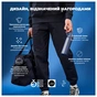 Пляшка для води ION8 OneTouch Vacuum Insulated 500 мл Navy (I8TS500NAVY) - зменшене зображення 8
