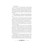 Книга 10 хвилин та 38 секунд у цьому дивному світі - Еліф Шафак КСД (9786171293113) - зменшене зображення 5