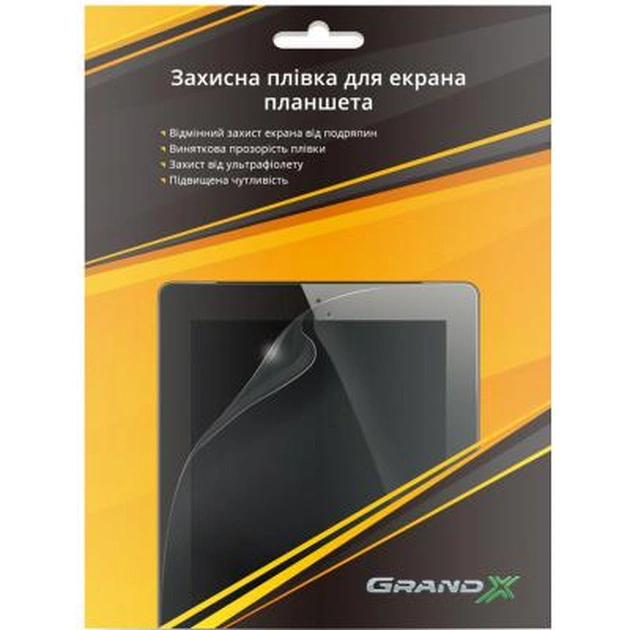 Плівка захисна Grand-X Anti Glare для Lenovo IdeaTab A7-30 (A3300) (PZGAGLITA730) - изображение 1