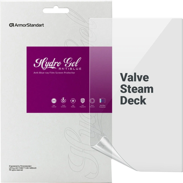 Пленка защитная Armorstandart Anti-Blue Valve Steam Deck (ARM69509) - изображение 1