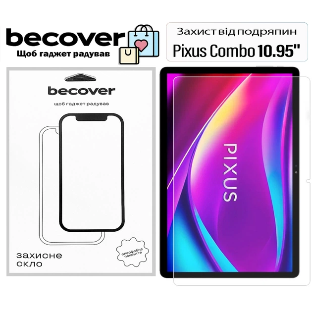 Стекло защитное BeCover Pixus Combo 10.95" (713701) - изображение 1