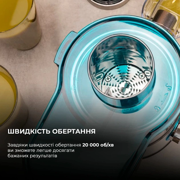 Соковижималка Cecotec Juice&Fresh 400 Titan Black (CCTC-04153) - зображення 9