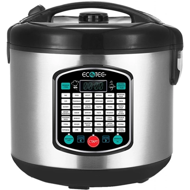 Мультиварка Slarum SL-MC 5020 (SL-MC5020) - изображение 1