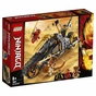 Конструктор LEGO Ninjago Ралійний мотоцикл Коула 212 деталей (70672) - зменшене зображення 1