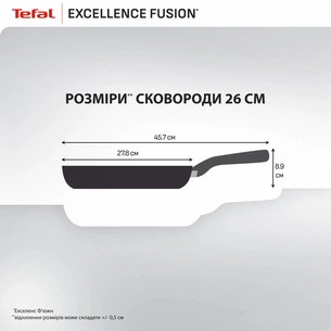 Сковорода Tefal Excellence Fusion 26 см (G3380502) изображение 1