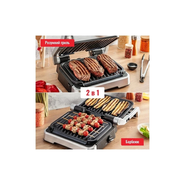Электрогриль Tefal GC772D30 - изображение 2