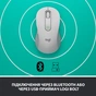 Мишка Logitech Signature M650 L Wireless Off-White (910-006238) - зменшене зображення 5