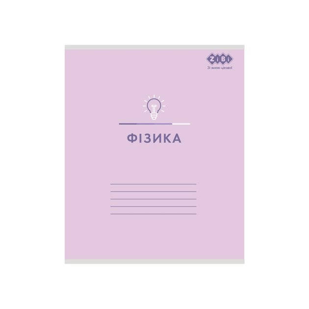 Зошит ZiBi набір учнівських PASTEL 48 аркушів клітинка 10 штук, 8 предметів (ZB.1701-99) - picture 4