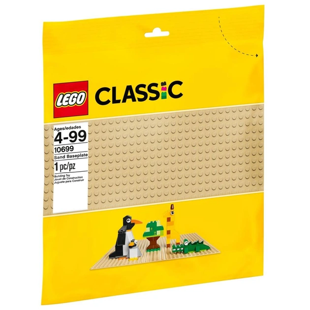 Конструктор LEGO Classic Будівельна пластина жовтого кольору (10699) - изображение 1