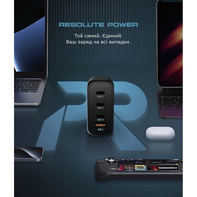 Зарядний пристрій Armorstandart ARP-131 Resolute Power USB-C 100W GaN Black (ARM70024) - picture 4