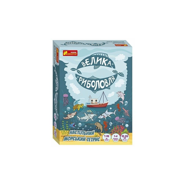 Настільна гра Ранок Велика риболовля (4827476988719) - зображення 1