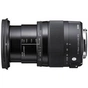 Об'єктив Sigma AF 17-70mm f/2.8-4 DC MACRO OS HSM Contemp Canon (884954) - зменшене зображення 1