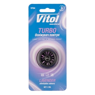 Ароматизатор для автомобіля VITOL Turbo Lavender (VT04) picture 1
