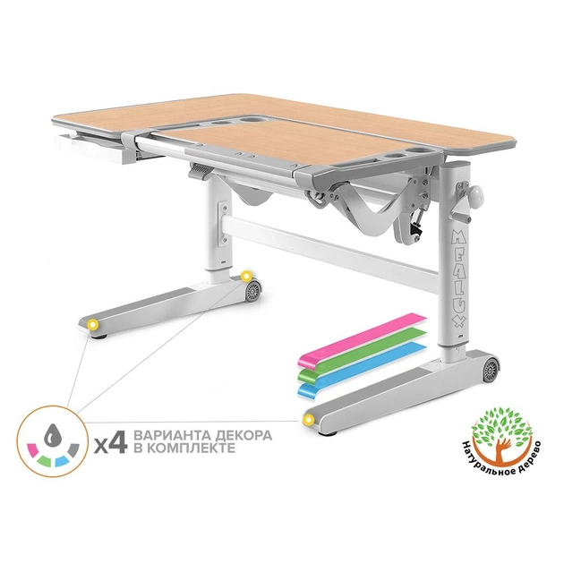 Парта Mealux Kingwood Multicolor MG (BD-820 MG/MC) - изображение 1