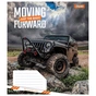 Зошит 1 вересня Moving forward А5 24 аркушів клітинка (767281) - уменьшенное изображение 2