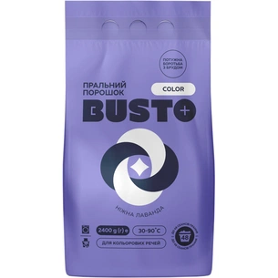 Пральний порошок Busto Color Ніжна лаванда 2.4 кг (4820178065405) зображення 1