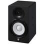 Студійний монітор Yamaha HS5i - зменшене зображення 1