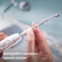Іригатор Philips HX3911/40 - зменшене зображення 7
