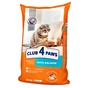 Сухий корм для кішок Club 4 Paws Преміум. З лососем 14 кг (4820083909238) - зменшене зображення 1