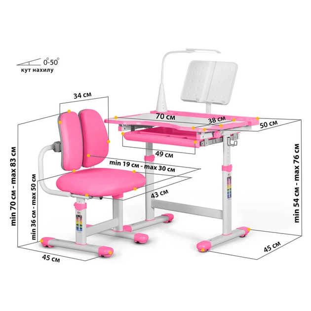 Парта зі стільцем Evo-kids BD-23 PN - picture 3