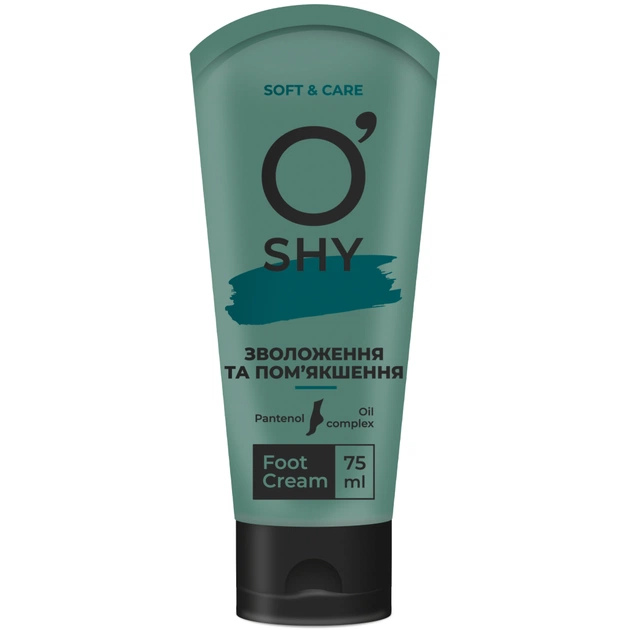 Крем для ніг O'Shy Зволоження та пом'якшення 75 мл (4820185226462) - picture 1