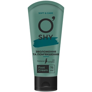 Крем для ніг O'Shy Зволоження та пом'якшення 75 мл (4820185226462) изображение 1